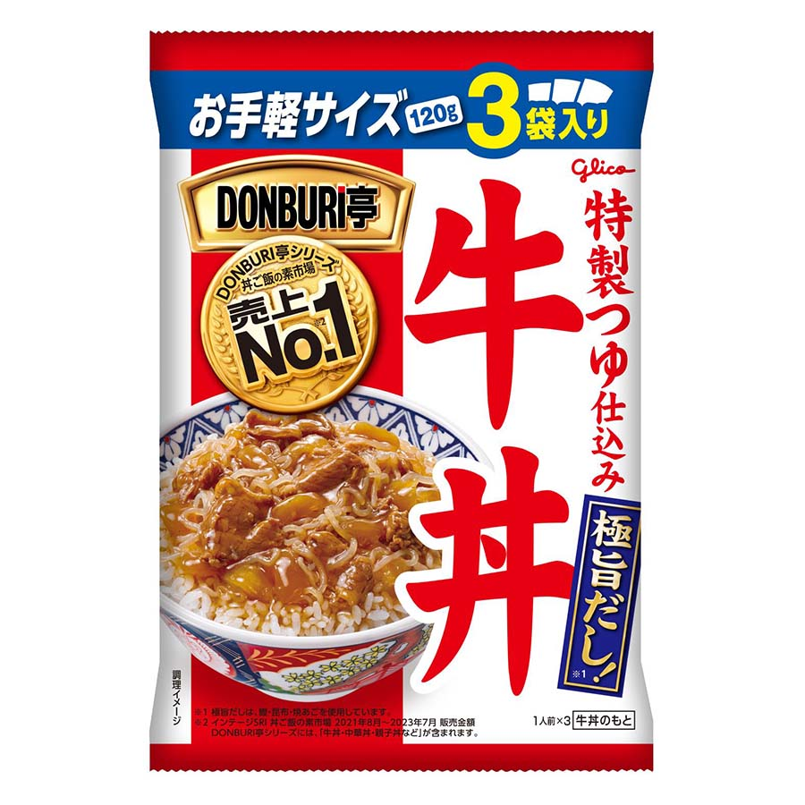 グリコ　ＤＯＮＢＵＲＩ亭　牛丼　１２０ｇ×３食