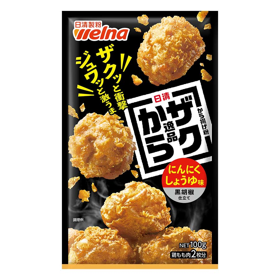 日清製粉ウェルナ　ザクから逸品にんにくしょうゆ味黒胡椒仕立