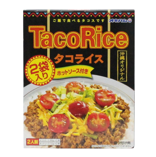 オキハムのタコライス 箱入 2食