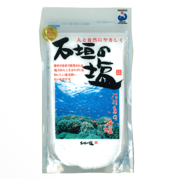 石垣の塩 158g