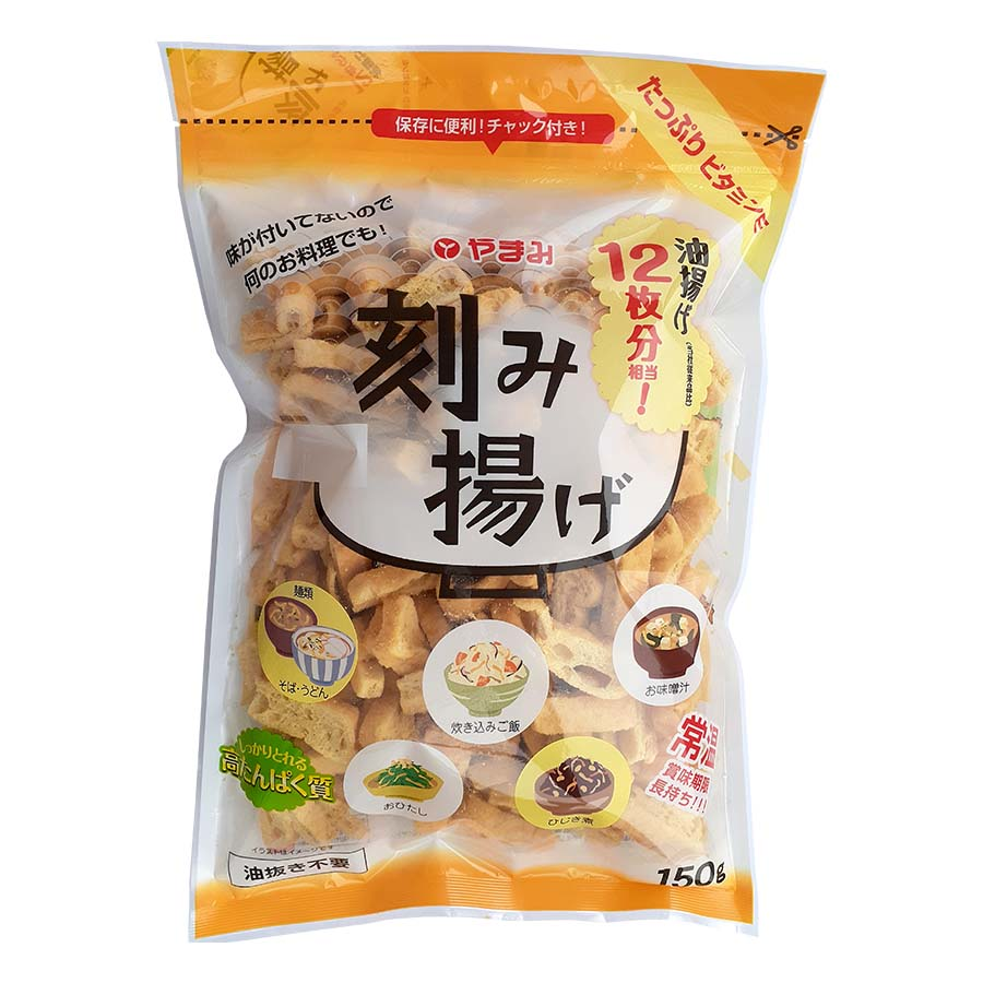 やまみ　乾燥刻み揚げ　１５０ｇ