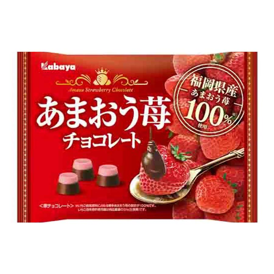 カバヤ　あまおう苺チョコレート　１２２ｇ