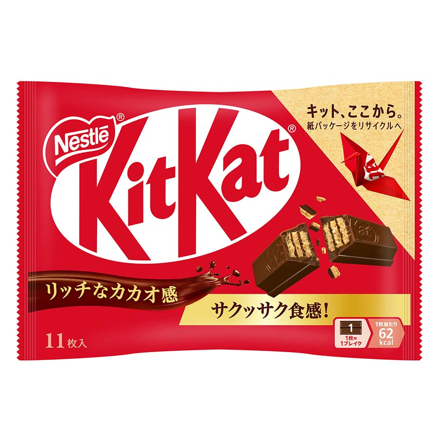 ネスレ　キットカット　１１枚