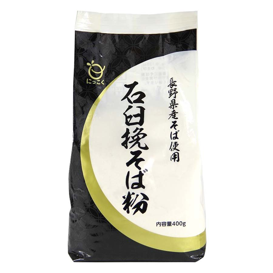 日穀製粉　石臼挽きそば粉　国内産１００％　４００ｇ