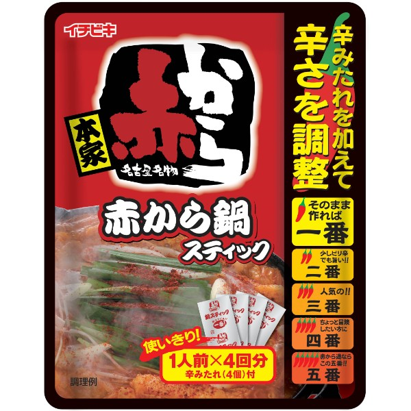イチビキ赤から鍋スティック 232g