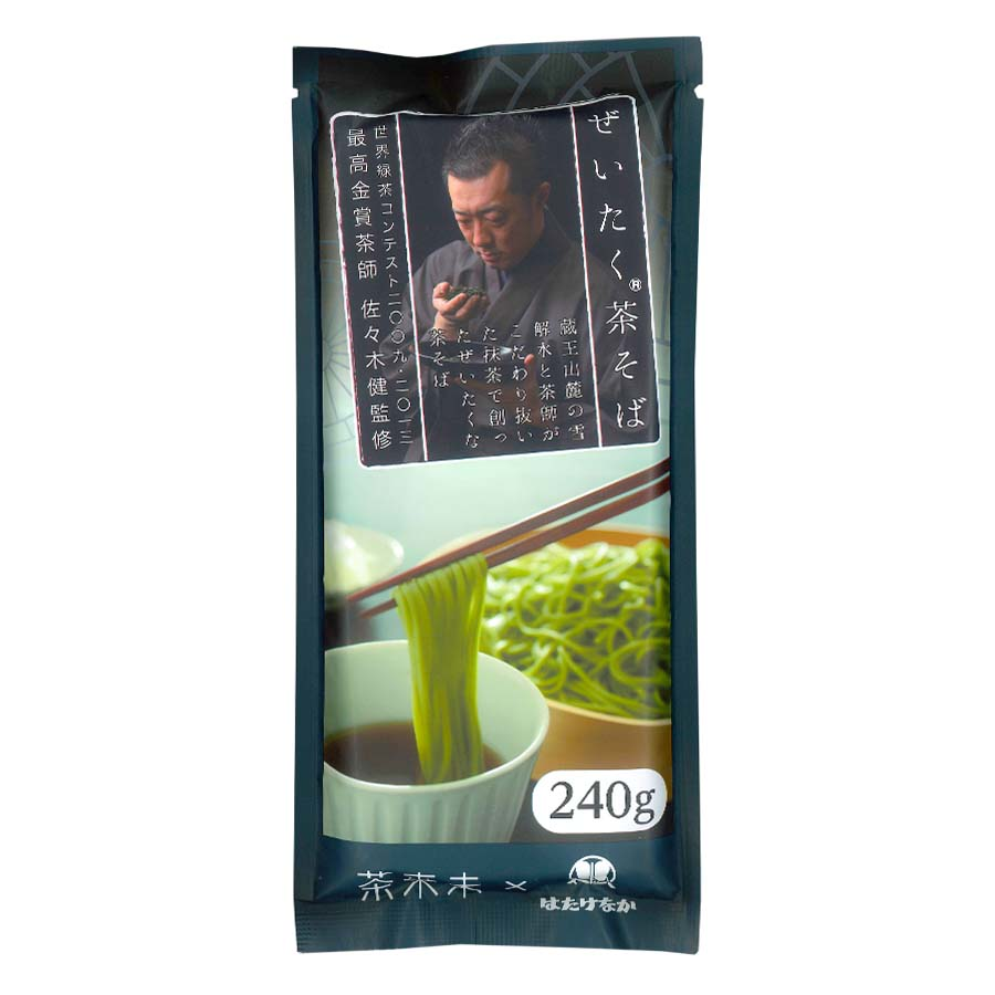 はたけなか製麺　ぜいたく茶そば　２４０ｇ