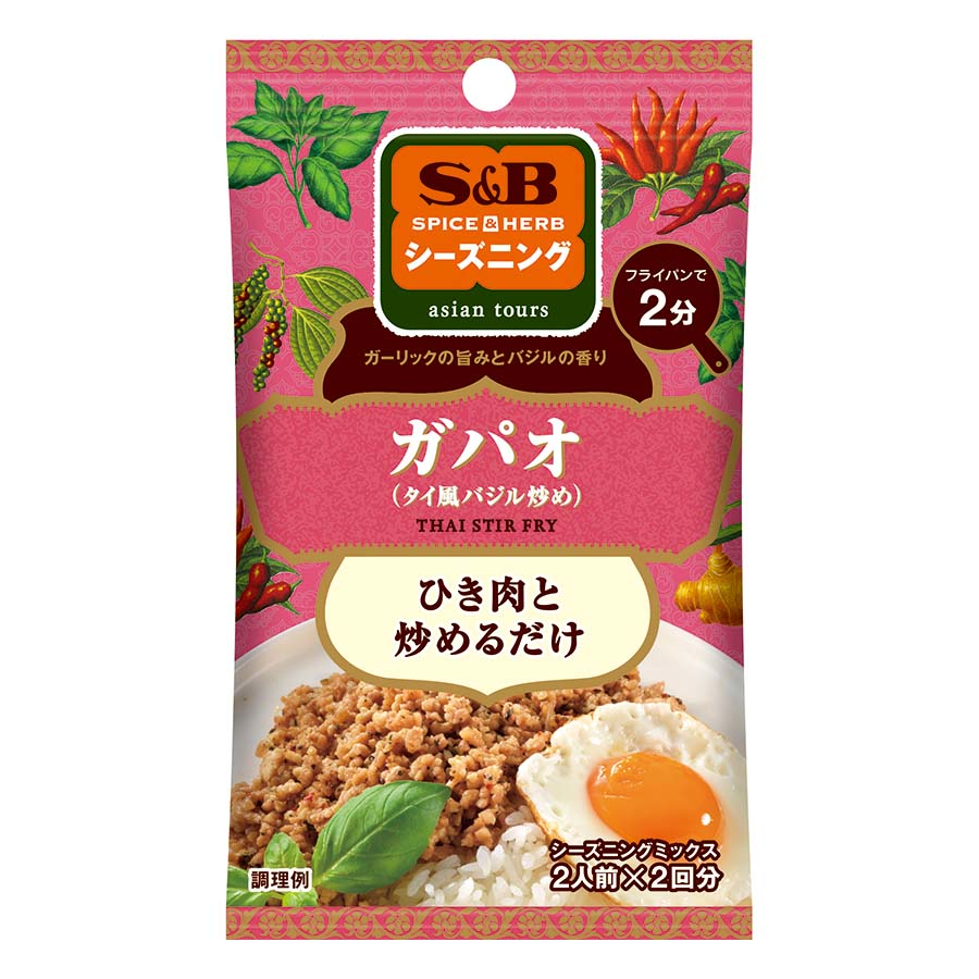 エスビー　シーズニング　ガパオ　１４ｇ