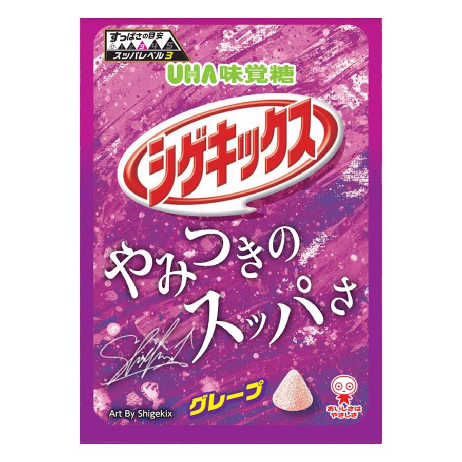 ＵＨＡ味覚糖　シゲキックス　グレープ　２０ｇ