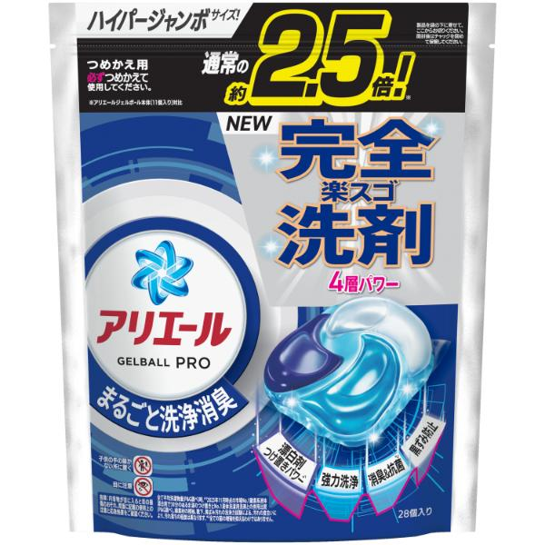 P＆G アリエール ジェルボール プロ つめかえ用 ハイパージャンボサイズ 28個
