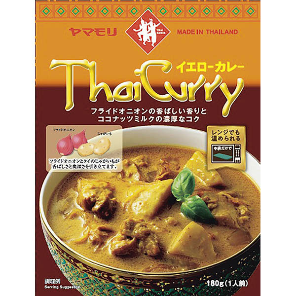 ヤマモリ タイカレー イエロー 180g