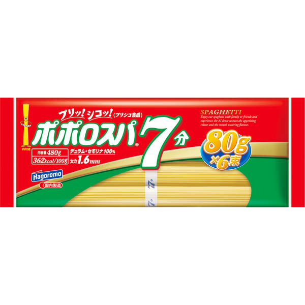 はごろもフーズ ポポロスパ7分 80g6束