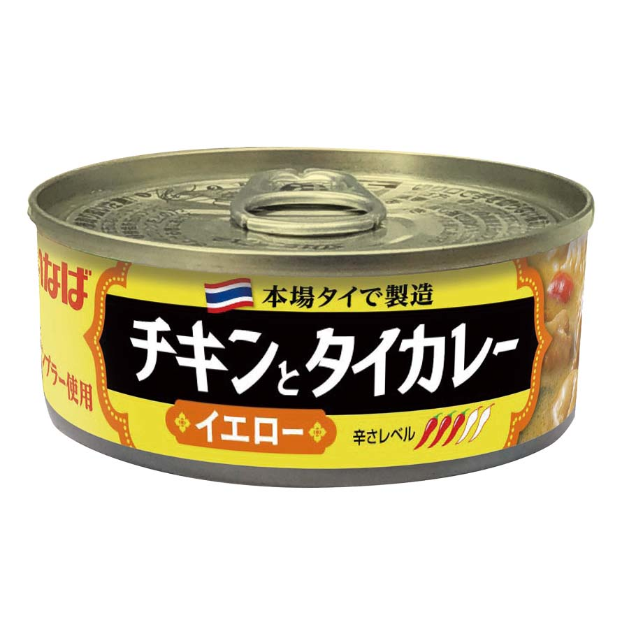 いなば　チキンとタイカレー　イエロー　１１５ｇ