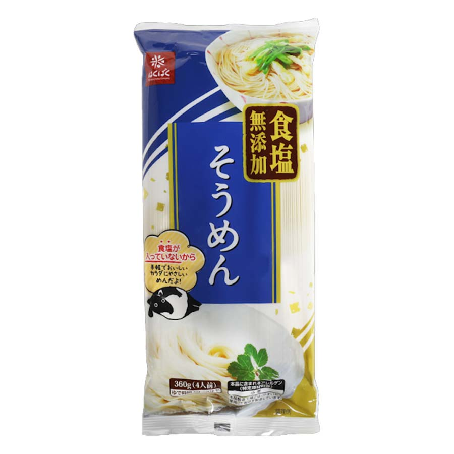 はくばく　食塩無添加そうめん　３６０ｇ