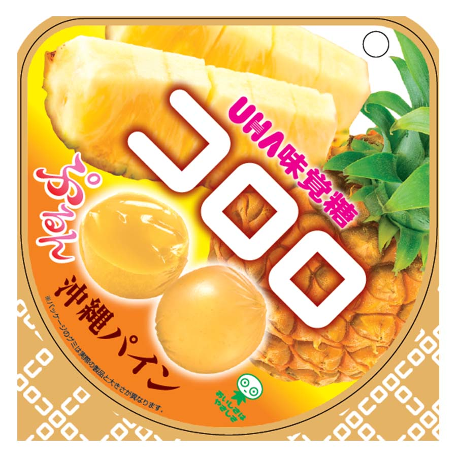 ＵＨＡ味覚糖　コロロ　沖縄パイン　４０ｇ