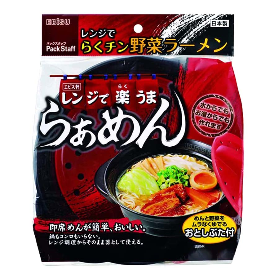 エビス　レンジでらくチン野菜ラーメン