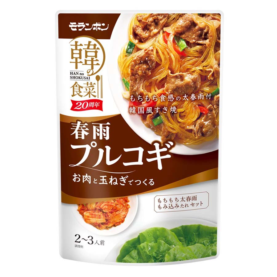 モランボン　韓の食菜　春雨プルコギ　２〜３人前　１５０ｇ