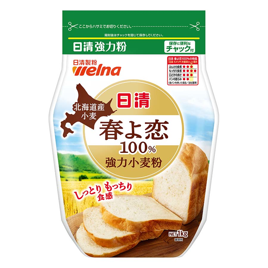 日清製粉ウェルナ　春よ恋１００％　強力小麦粉　１ｋｇ