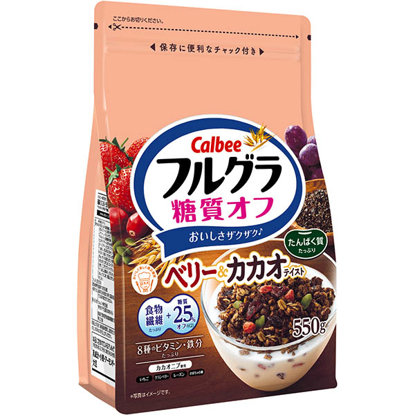 カルビー フルグラ糖質オフ ベリー＆カカオテイスト 550g