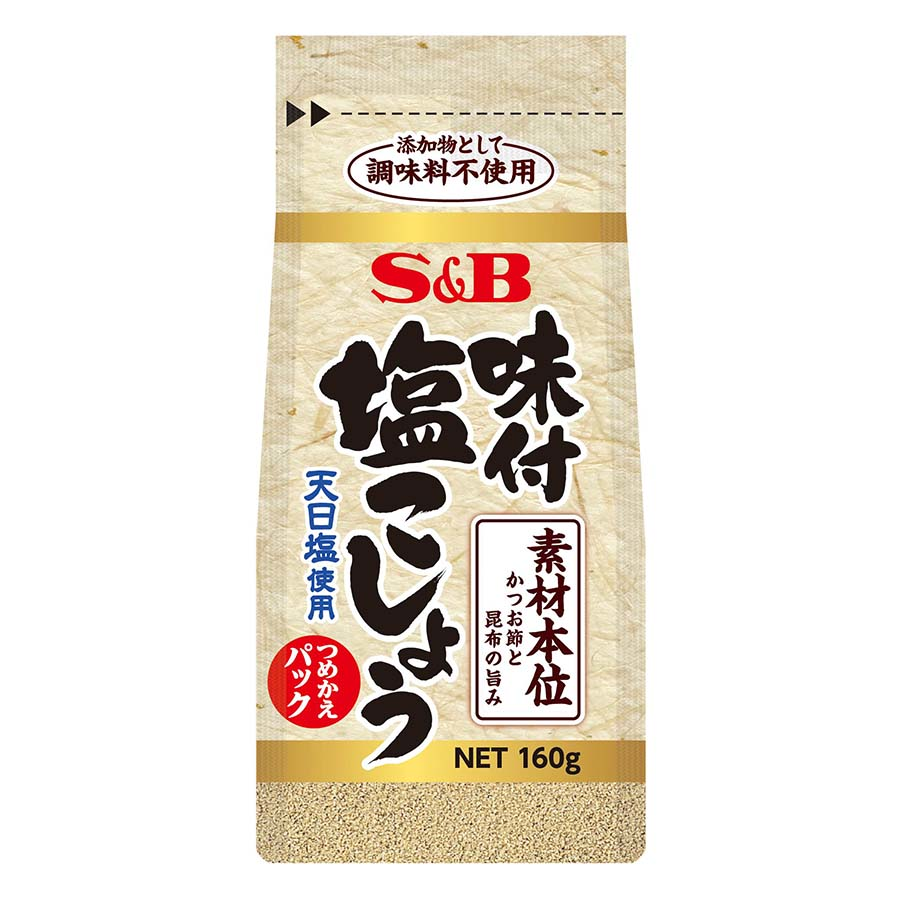エスビー　袋入り味付塩こしょう素材本位　１６０ｇ