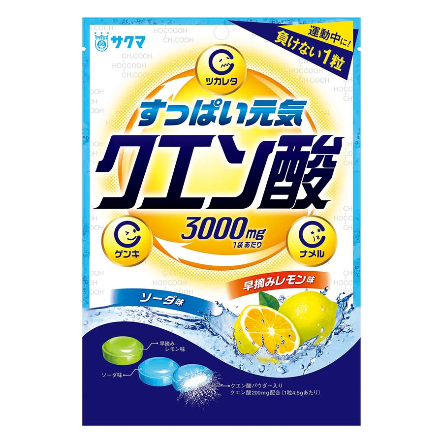 サクマ　クエン酸キャンディ　７０ｇ