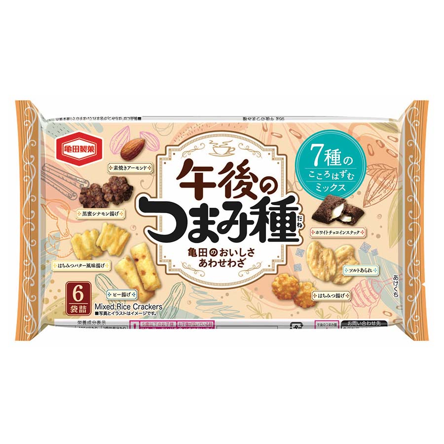 亀田製菓　午後のつまみ種　９５ｇ