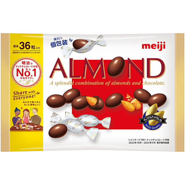 明治 アーモンドチョコレートビッグパック 151g