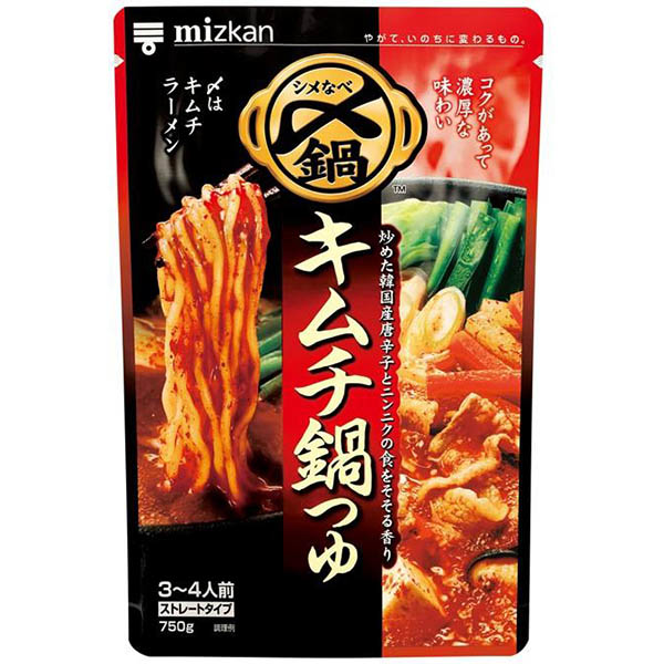 ミツカン 〆まで美味しい キムチ鍋つゆ ストレート 750g