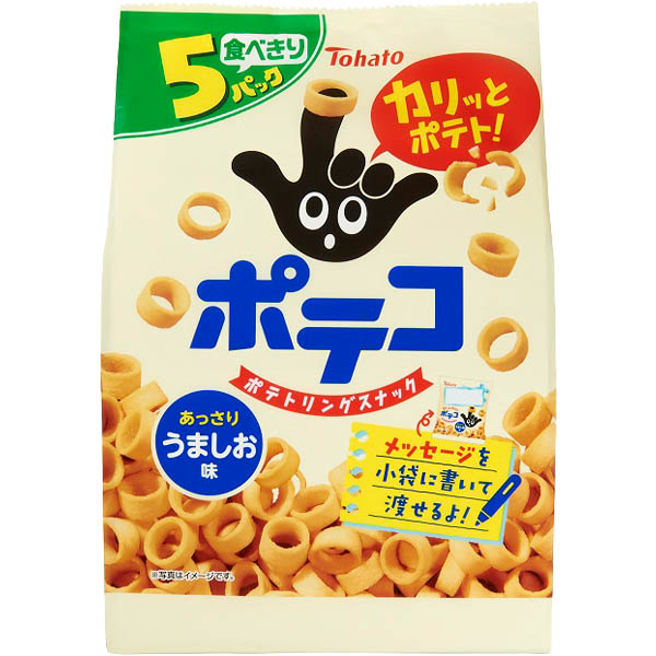 東ハト ポテコうましお味 5個パック