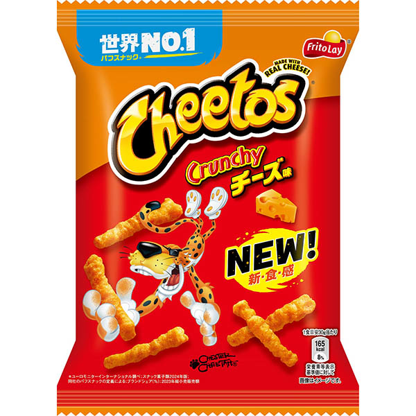 ジャパンフリトレー チートス チーズ味 70g
