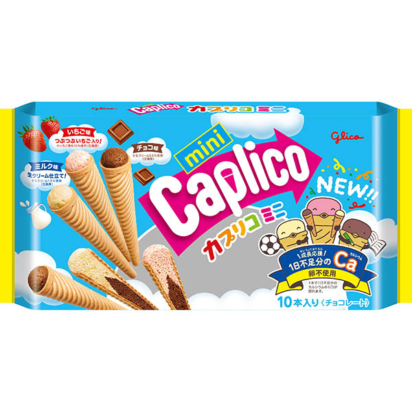 グリコ カプリコミニ大袋 10本入