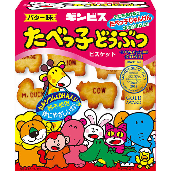 ギンビス たべっ子どうぶつビスケット バター味 63g