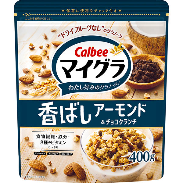 カルビー マイグラ 香ばしアーモンド＆チョコクランチ 400g