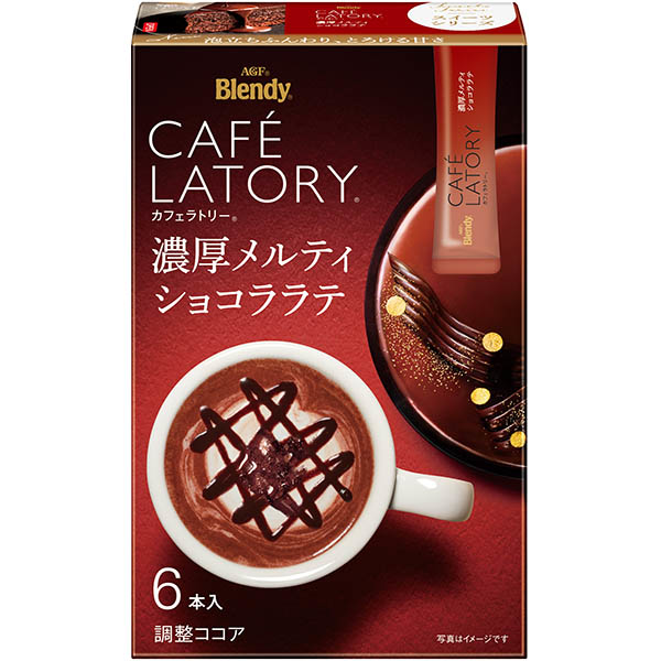 味の素AGF ブレンディ カフェラトリー スティック 濃厚メルティショコララテ 6本入