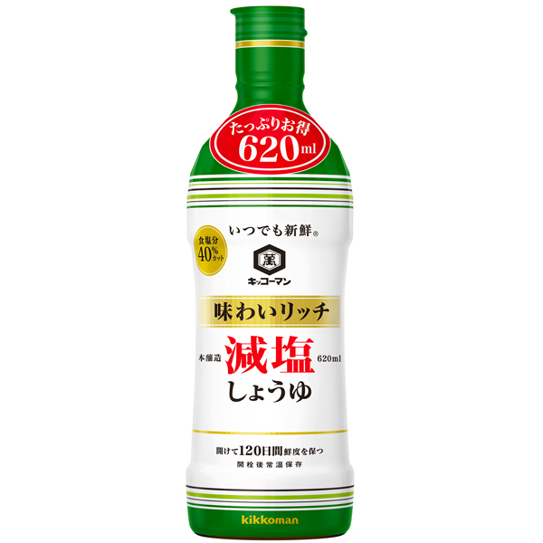 キッコーマン いつでも新鮮 味わいリッチ減塩しょうゆ 620ml