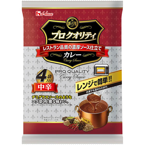 ハウス食品 プロクオリティ カレー 4袋入り 中辛 680g