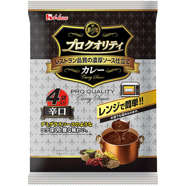 ハウス食品 プロクオリティ カレー 4袋入り 辛口 680g