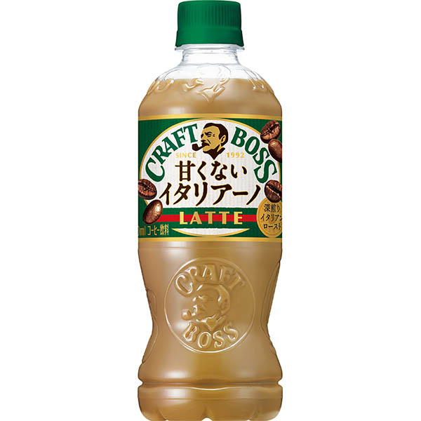 サントリーフーズ クラフトボス 甘くないイタリアーノ 500ml