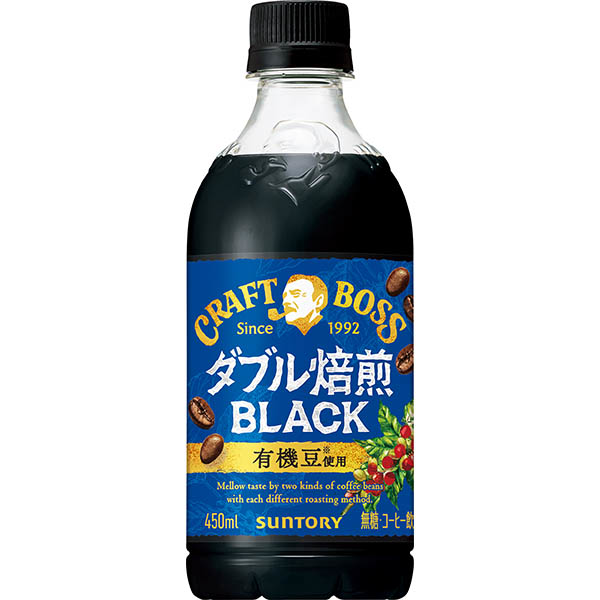 サントリーフーズ クラフトボス ダブル焙煎ブラック 450ml
