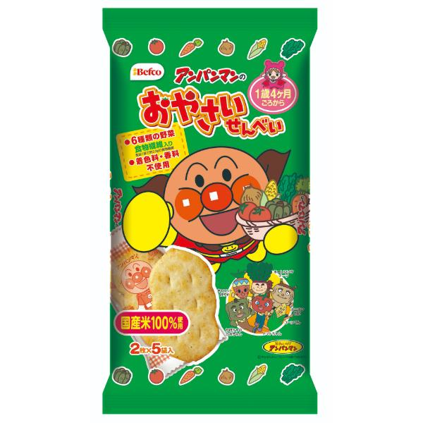 【1歳4ヶ月頃～】アンパンマンのおやさいせんべい 10枚入