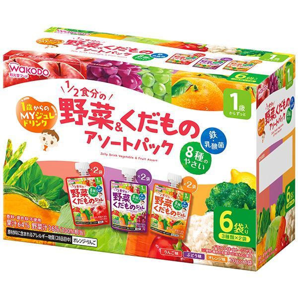 【1歳頃~】1歳からのMYｼﾞｭﾚﾄﾞﾘﾝｸ 1/2食分の野菜&くだもの ｱｿｰﾄﾊﾟｯｸ 6袋入り