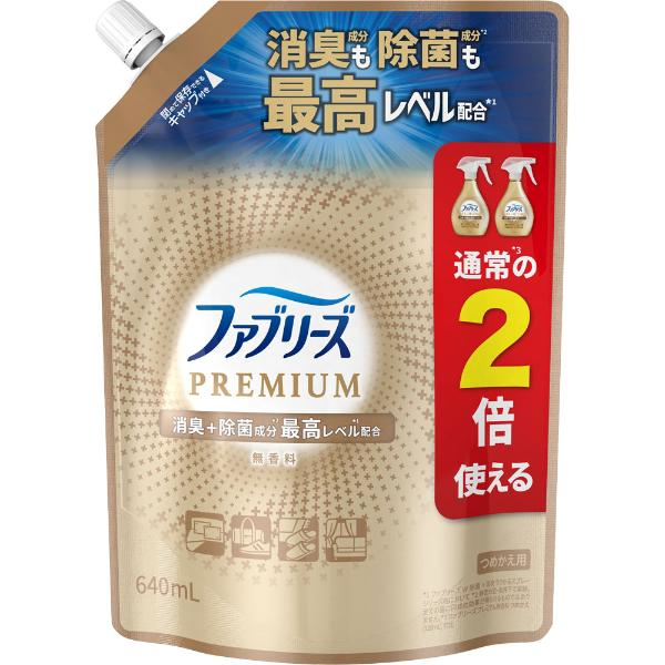 P＆G ファブリーズ W除菌＋消臭 プレミアム 無香料 つめかえ用 特大サイズ 640ml