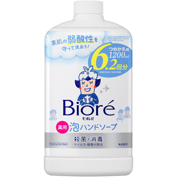 【泡タイプ】花王 ビオレu 泡ハンドソープ つめかえ用 1200ml