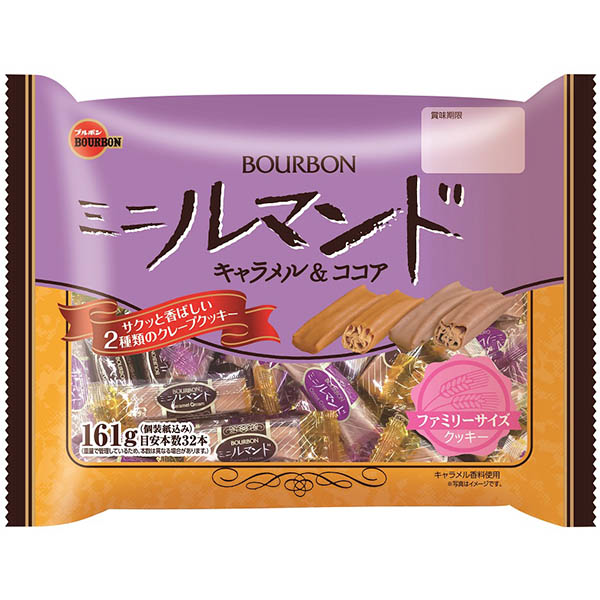 ブルボン ミニルマンド キャラメル＆ココア ファミリーサイズ 161g