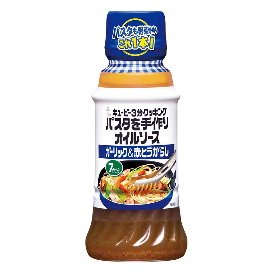 キューピー　オイルソース　ガーリック＆赤とうがらし２１０ｍｌ