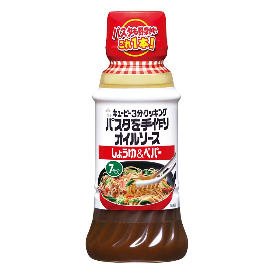 キューピー　パスタオイルソース　しょうゆ＆ペパー　２１０ｍｌ