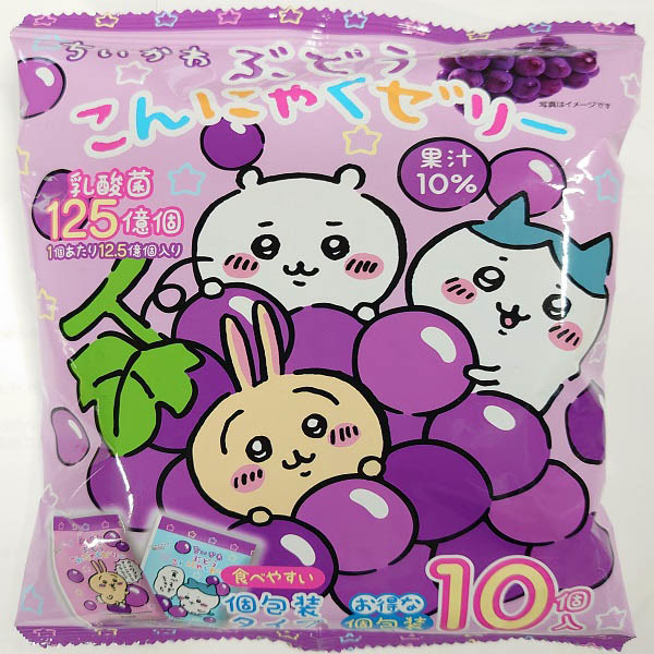 ヨコオデイリーフーズ ちいかわこんにゃくぶどうゼリー 150g