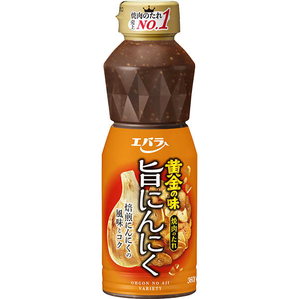 エバラ食品 黄金の味 旨にんにく 360g