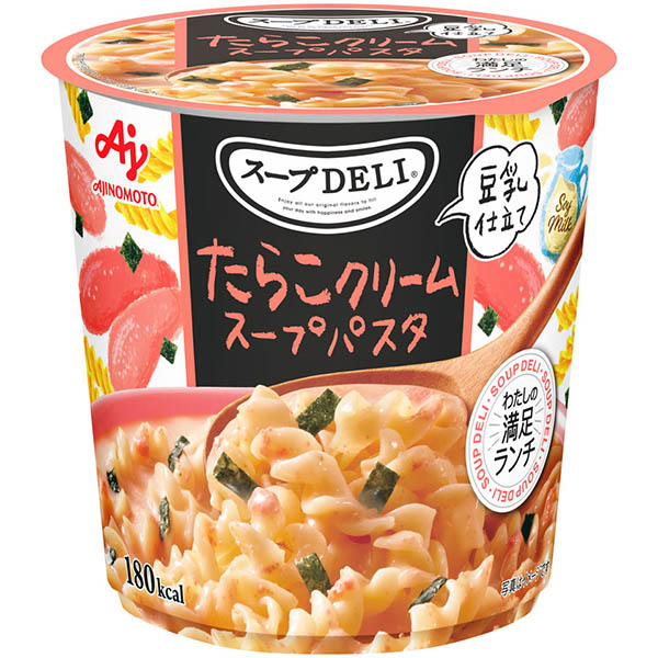 味の素 スープDELI たらこクリームスープパスタ 44.2g