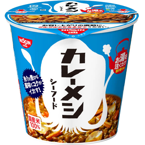 日清食品 日清カレーメシ シーフード 104g