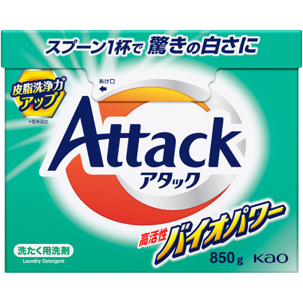 花王 アタック 高活性バイオパワー 大 850g